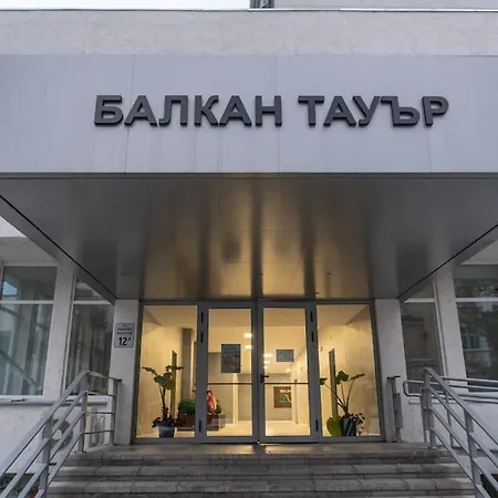 Balkan Tower-rest 아파트