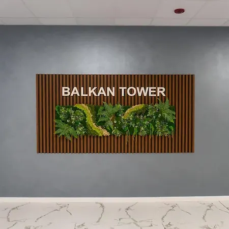 Balkan Tower-rest Γκάμπροβο