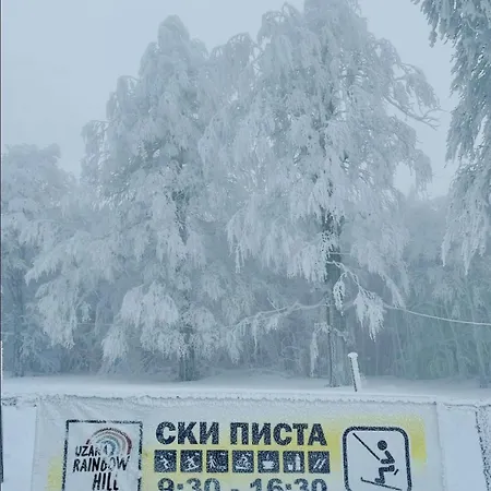 Balkan Tower-rest Διαμέρισμα *